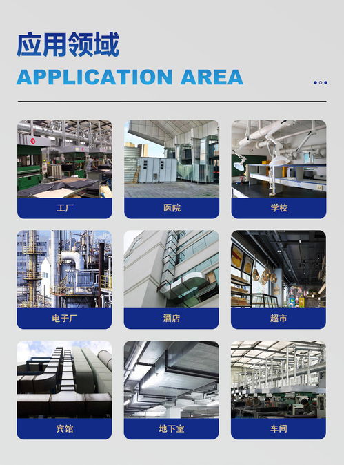 宁波风管加工厂 宁波通风风管厂家 广千制造专注环保设备